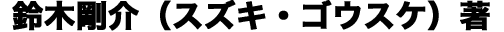 ؍iXYLESEXPj