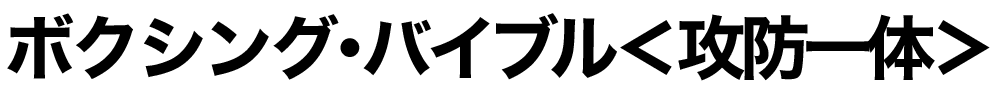 {NVOEoCuUh́
