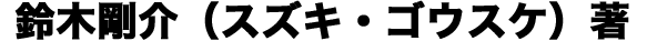 ؍iXYLESEXPj
